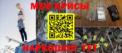 соль курить ск Гусиноозёрск