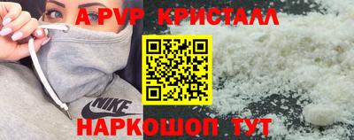 соль курить ск Гусиноозёрск