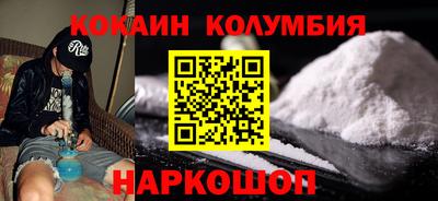таблы Гусев
