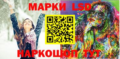 кокс Кизилюрт