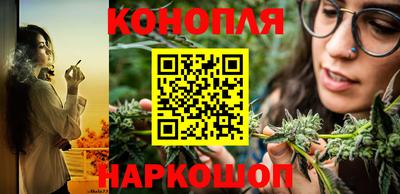 соль курить ск Гусиноозёрск