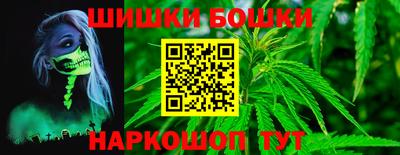 таблы Гусев