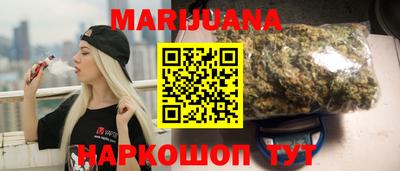 таблы Гусев