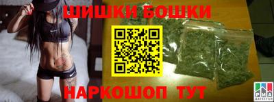 таблы Гусев