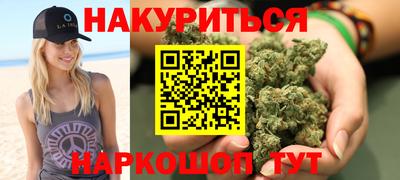 тгк Гусь-Хрустальный