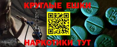 спиды Кизляр
