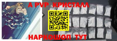 соль курить ск Гусиноозёрск