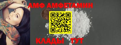 тгк Гусь-Хрустальный