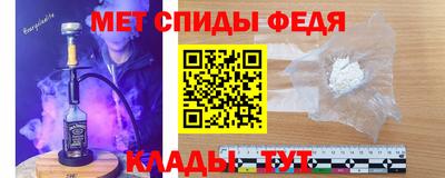 таблы Гусев