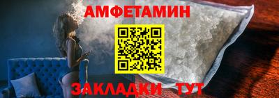 тгк Гусь-Хрустальный