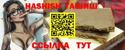 таблы Гусев