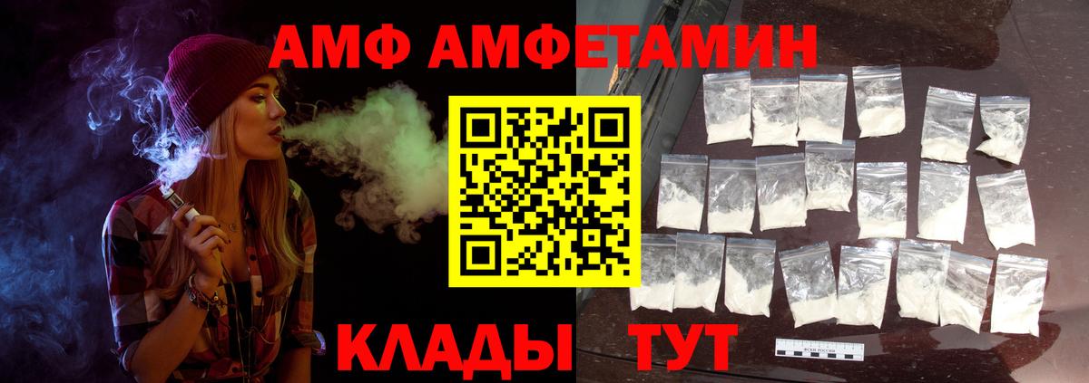 Бошки Шишки Урюпинск